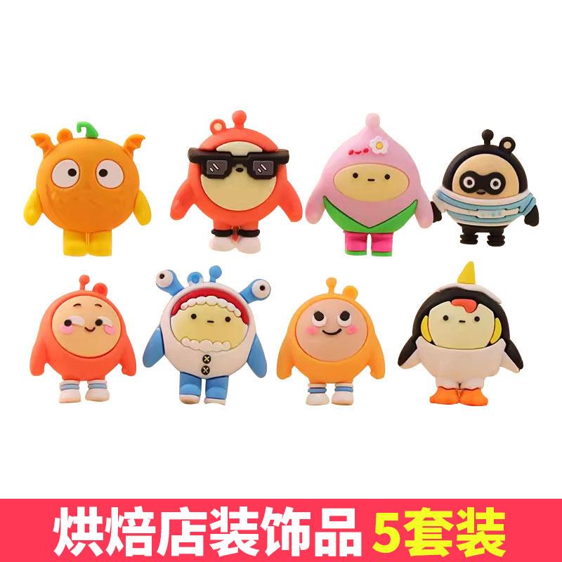 网红蛋仔派对蛋糕装饰卡通仔仔熊失心熊粉仔熊小熊玩偶生日装扮