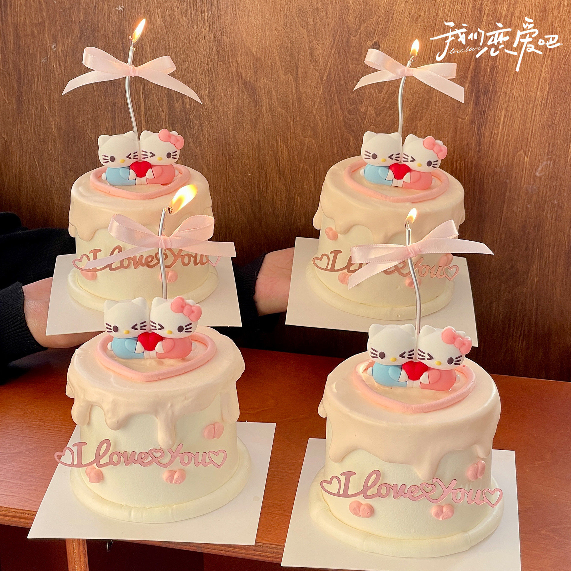 214情人节爱心拥抱kt猫蛋糕装饰摆件情侣告白love亚克力插牌插件,节庆用品/礼品,蛋糕/烘焙装饰用品,淘宝优惠券,粉丝福利购,淘宝优惠卷