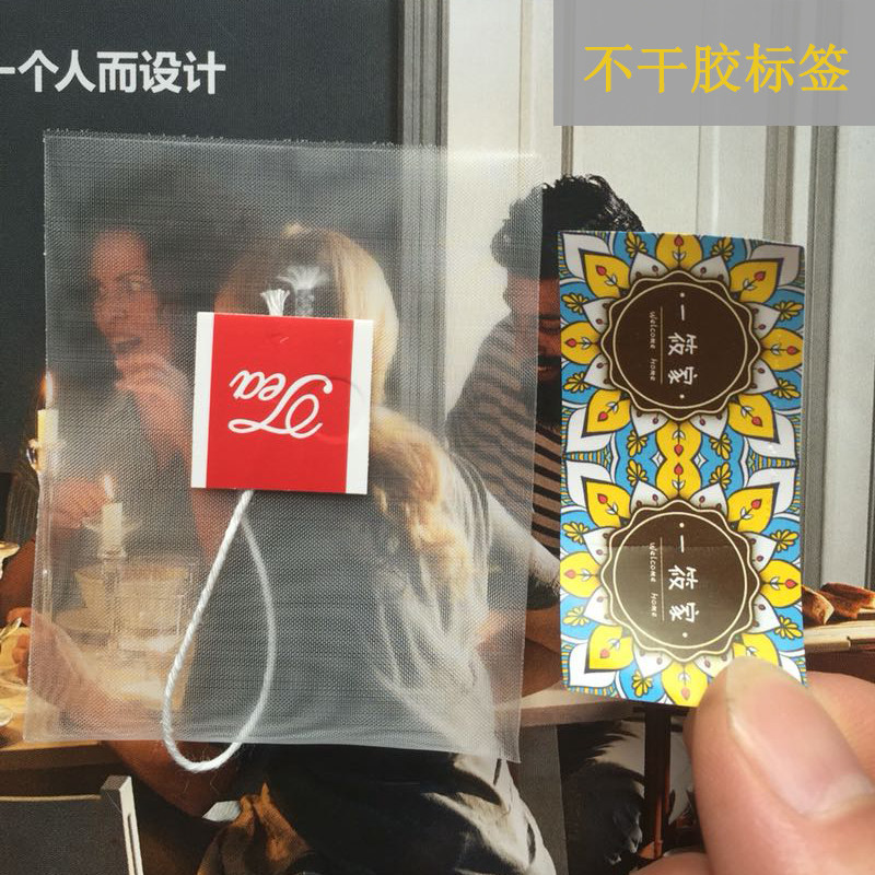 不干胶标签适用于热封茶包袋