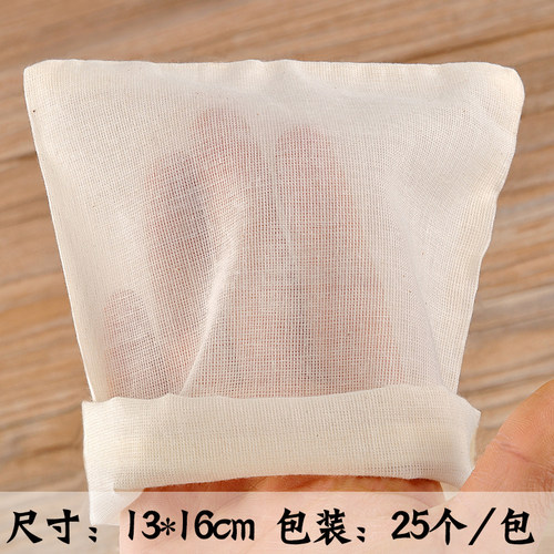 炖汤煲汤纱布袋子25个13*16煮药煎袋香料用隔渣袋卤滤袋 - 封面