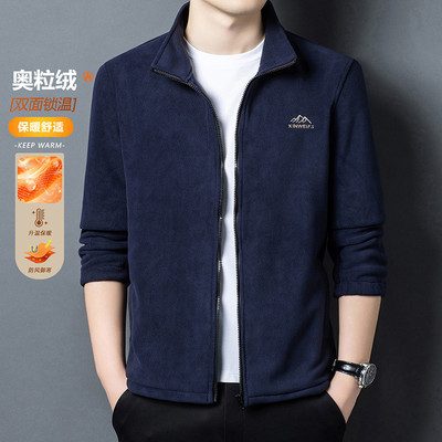 中年奥粒绒外套男2025新款开衫抓绒卫衣男士秋冬款加厚夹克衫上衣