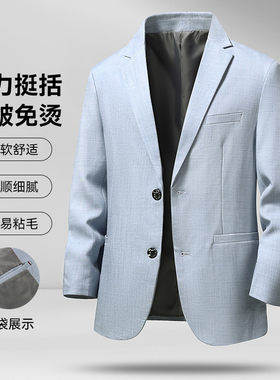 男士单件西装上衣中年男装春秋季时尚西服中老年人爸爸装休闲外套