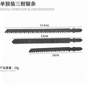 电钻变电锯家用小型往复锯转换头手持多功能切割锯子木工锯马刀锯