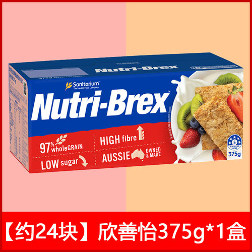 新康利进口低脂375g谷物即食