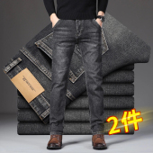 潮牌修身 春季 薄款 直筒长裤 子男 牛仔裤 耐脏耐磨弹力水洗休闲裤 男款