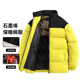 2025新款 冬季 棉服棉衣男生加厚保暖面包服运动休闲潮牌帅气外套潮