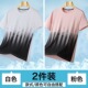 2026新款 夏季 宽松透气健身跑步运动上衣 t恤男款 速干衣男冰丝短袖