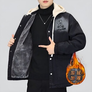 秋冬季连帽牛仔外套男宽松加绒加厚夹克耐磨保暖外衣工装棉服棉衣