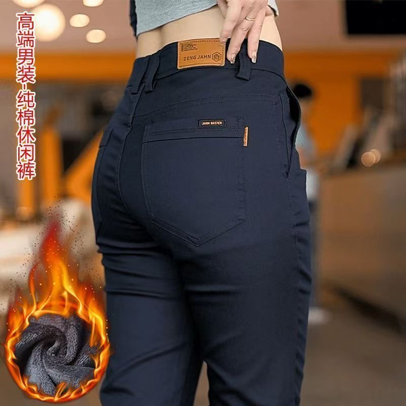 长裤+加绒+弹力+修身+直筒+休闲