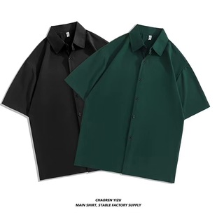 薄款 男士 垂感宽松免烫休闲短袖 衬衣黑色男五分袖 冰丝衬衫 寸衫 夏季