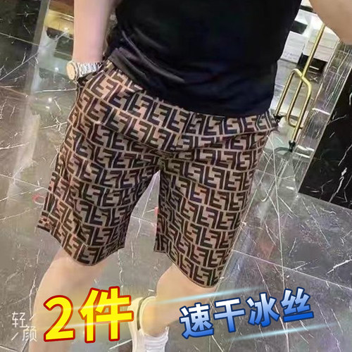 潮牌冰丝裤速干短裤男沙滩五分裤