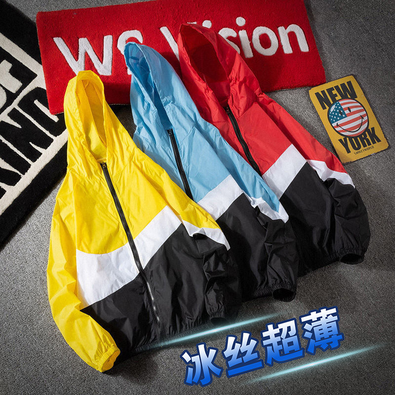 冰丝防晒衣男款夏季连帽户外休闲皮肤衣男士钓鱼服外套薄款防晒服,男装,时尚防晒服,淘宝优惠券,粉丝福利购,淘宝优惠卷