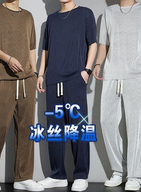 潮牌青年短袖夏季一套装冰丝垂感