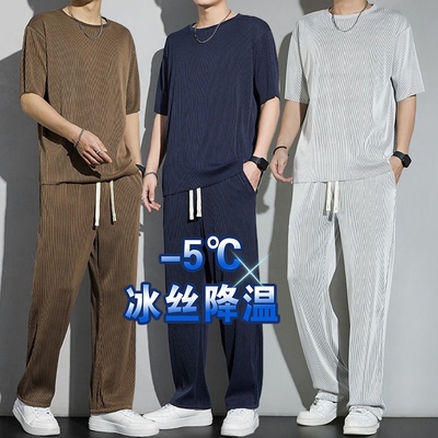 潮牌青年短袖夏季一套装冰丝垂感