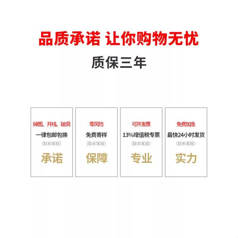 社区红马甲舒适丝光棉工作人员社工志愿者活动宣传工作服