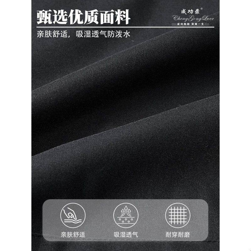 酒吧音乐ktv马甲新锐酒馆吧台会所清吧演艺服务员工作服