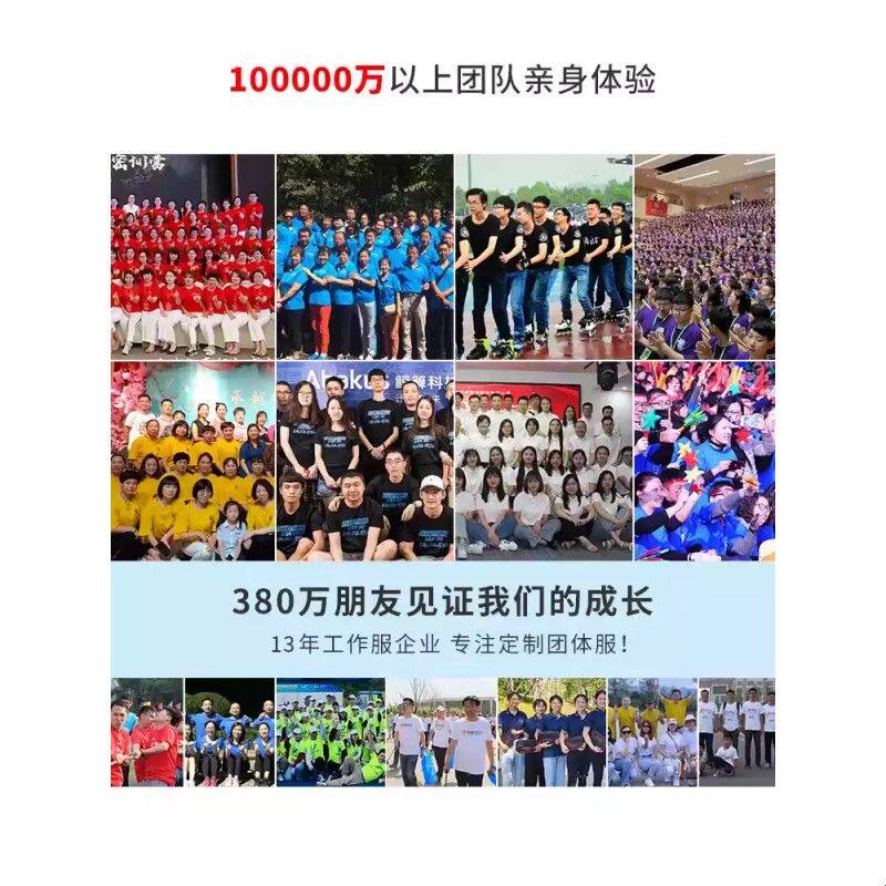班服印logo毕业季初高中文化衫纯棉短袖t恤diy团体工作服订做