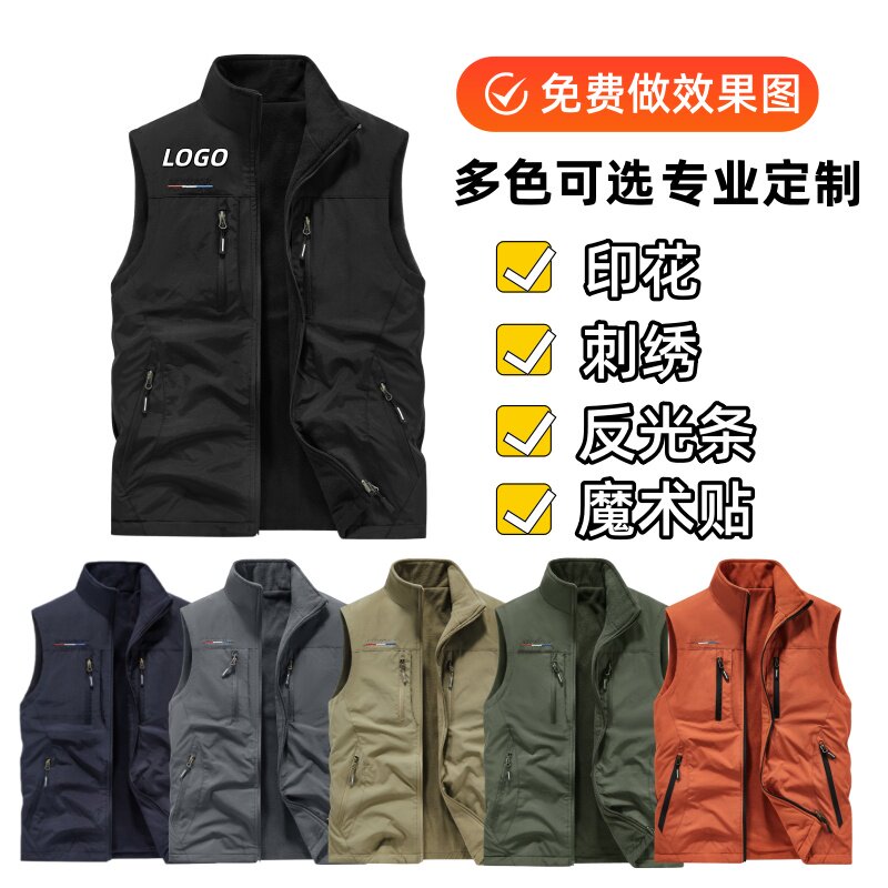 冬季保暖加绒加厚马甲定