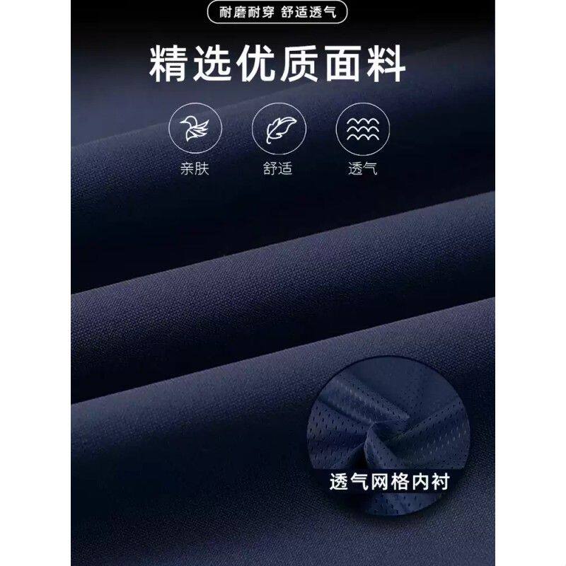 工作服马甲印logo现场勘察消防救援安全监督应急管理团队背心