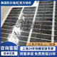 美国凯乐瑞克电热膜电地暖家用电炕秒热干铺取暖器优于石墨烯地暖