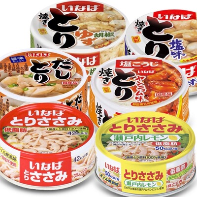 稻叶低卡低脂鸡肉罐头日本