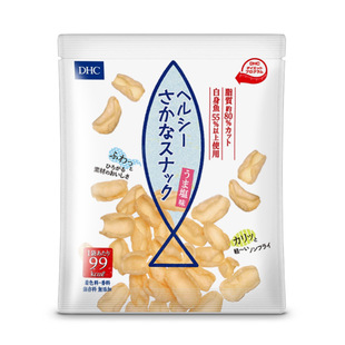 低热量DHC低卡高蛋白鱼味脆片日本原装 零食膨化仙贝代餐低脂碳水