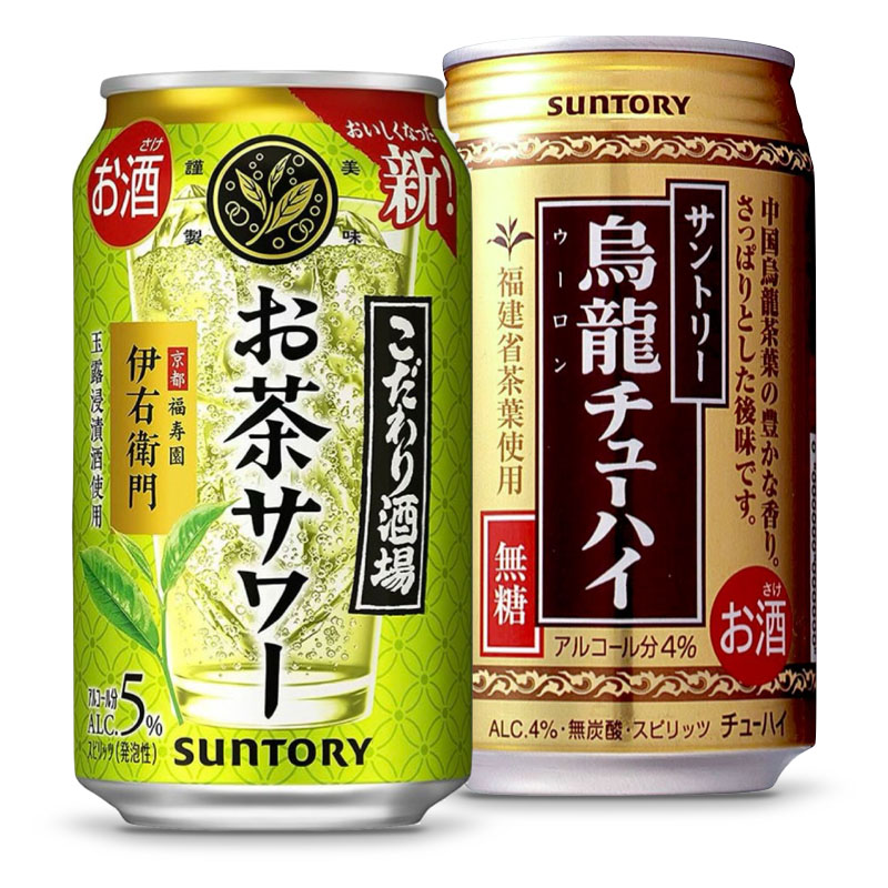 日本三得利suntory微醺含低酒精饮料预调鸡尾酒进口原装碳酸饮料