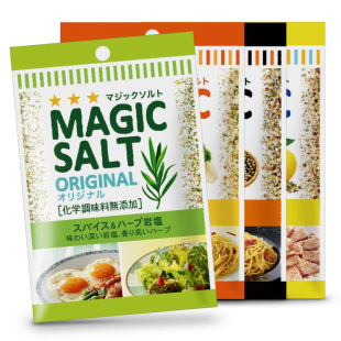 低钠减盐增香magicsalt魔力岩盐香草调味料粉蒜黑椒S&B爱思必SB