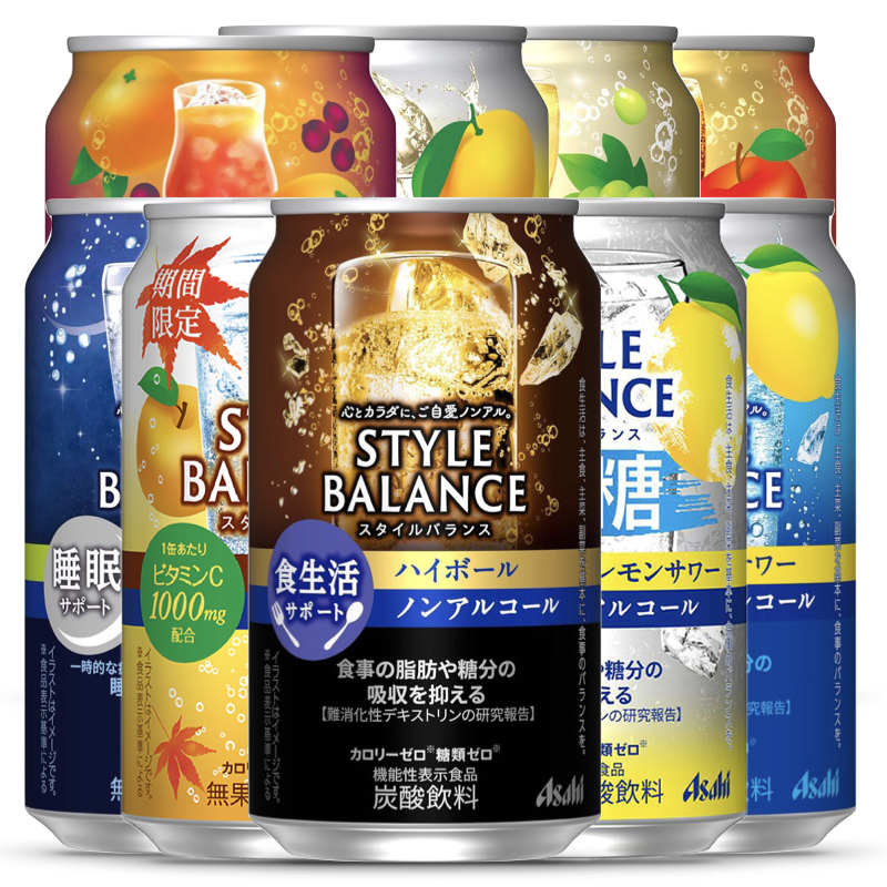 日本Asahi朝日无糖汽酒饮料