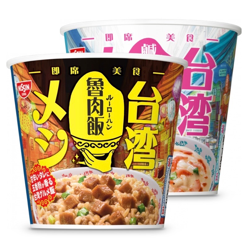 日清轻食饭台湾鲁肉饭咸豆浆粥