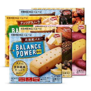 power滨田代餐饼干营养棒饱腹低卡压缩低热量 Papi酱同款 balance