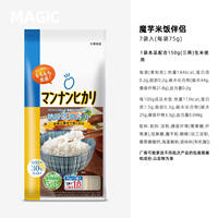 Otsuka Konjac Rice Companion with reduced calories and Carbohydrates, high-fiber barley, Japanese Otsuka meal Replacement with reduced calories and sugar thumbnail 2