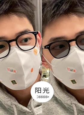 黑框近视眼镜男士痞帅方形大框自动感光车内变色大脸显瘦可配度数