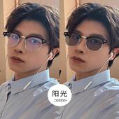 近视眼镜框男款 潮大脸半框自动感光车内变色可配散光度数太阳镜