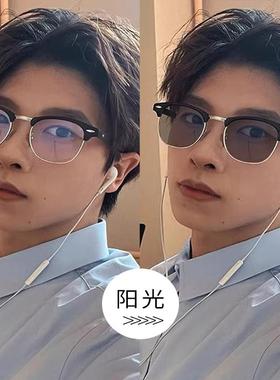 近视眼镜框男款潮大脸半框自动感光车内变色可配散光度数太阳镜