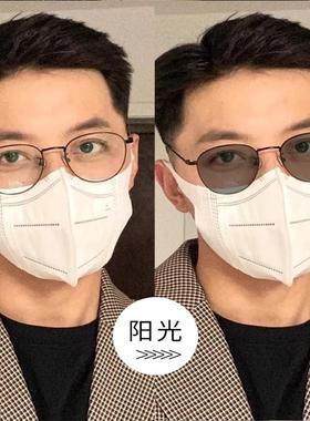 斯文败类金属眼镜框防蓝光自动感光车内变色近视眼镜框男开车驾驶