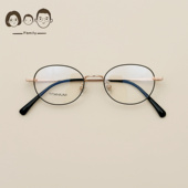 不是小脸不要买 宽边设计纯钛小圆框可配高度数近视超轻眼镜男女