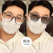 黑框防蓝光眼镜框潮男士 方框自动感光车内变色复古配近视度数眼睛