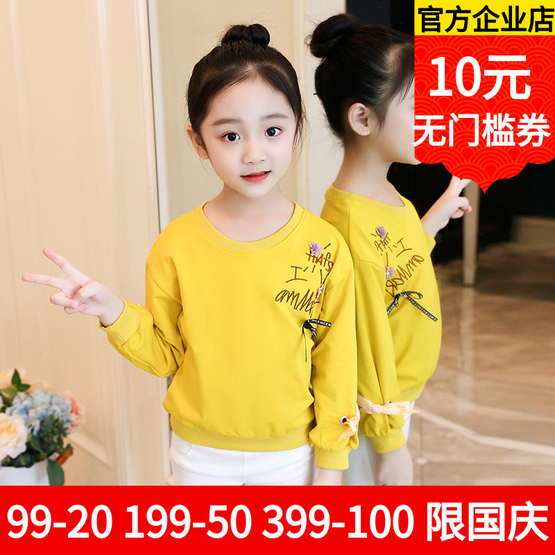 女童纯棉T恤2018春秋季儿童打底衫绣花蝴蝶结淑女针织衫卫衣WY33