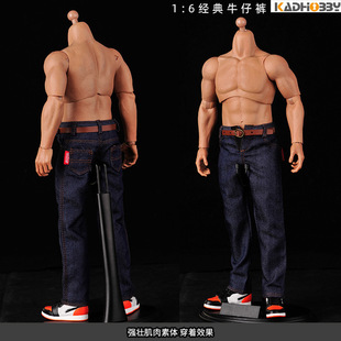 1:6男兵人模型配件紧身潮流T恤牛仔裤配件衣服背心裤子人偶服装