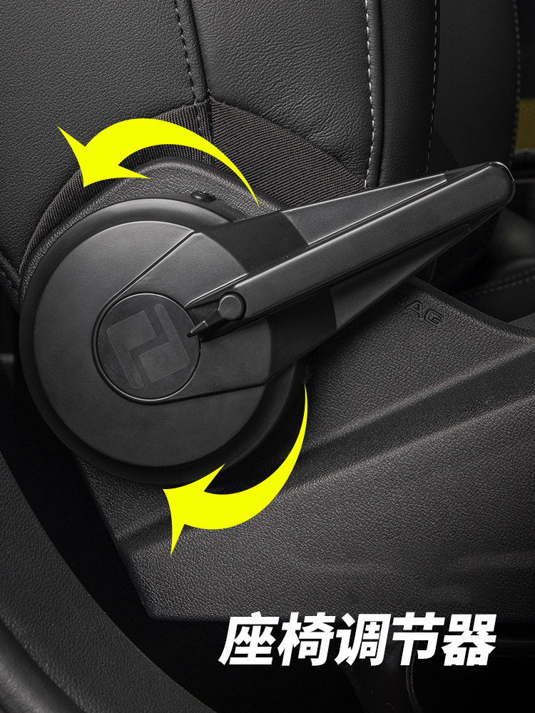 AUDI A3|A4L|A1|Q3|Q2L CAR SEAT ADJUSTER BACKREST BOOSTER SEAT KNOB HANDLE ACCESSORIES