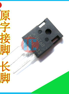 单管焊机 逆变焊机维修配件 K75T60 75A 600V 单管IGBT 配件二手