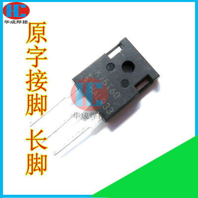 K75T60单管IGBT逆变焊机