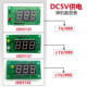 面板电流表DC5V供电 JSD5133 数显表 5142 正负1V 5137 5140W