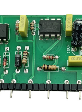 逆变电焊机LD7550开关辅助电源小立板ZX7系列逆变板 LD7550小立板