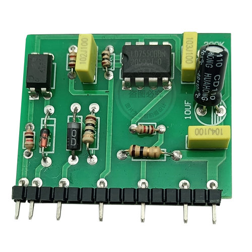 LD7550辅助电源小立板ZX7系列