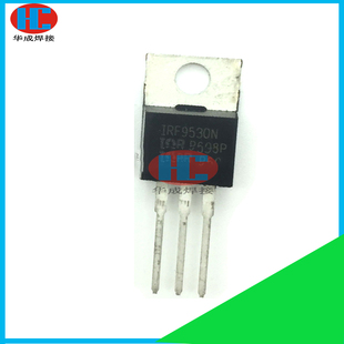 逆变电焊机IRF9530N MOS管驱动场效应管 驱动板 常用场管