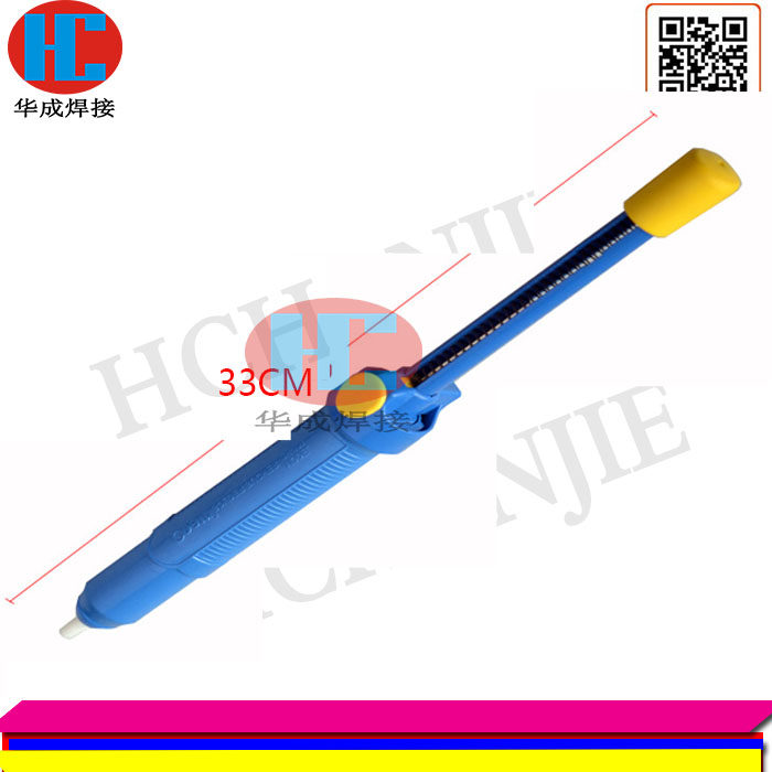焊机大号吸锡器A108单手动强力吸锡器 吸锡枪拆电容等直插元器件,五金/工具,焊锡机,淘宝优惠券,粉丝福利购,淘宝优惠卷