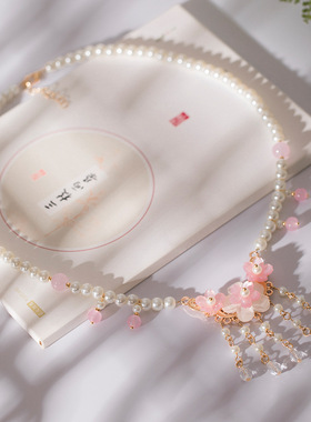 汉服配饰璎珞项链女古风超仙日常粉色吊坠中饰品