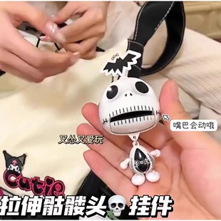 拉线骷髅挂件会动人偶玩具搞怪挂件创意整蛊玩具小礼物送闺蜜朋友